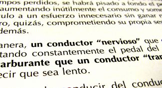 Картинка по теме - как сделать интервал полуторный