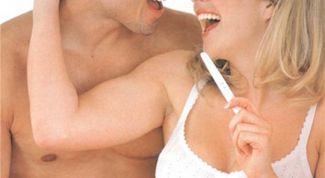 Картинка по теме - как сделать двойню