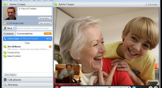Картинка по теме - как настроить видеосвязь