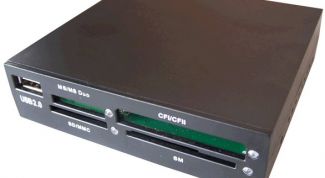 Картинка по теме - как отключить картридер