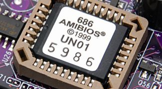 Картинка по теме - как посмотреть температуру в bios