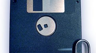 Картинка по теме - как закодировать диск