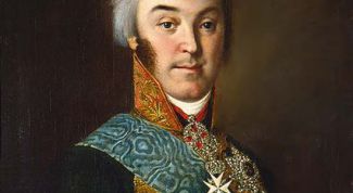 Картинка по теме - как получить титул