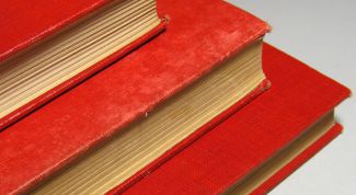 Картинка по теме - как найти закон