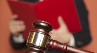 Картинка по теме - как выигрывать в суде