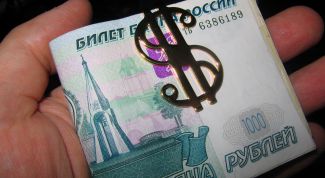 Картинка по теме - как получить льготы