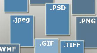 Картинка по теме - как воспроизвести формат