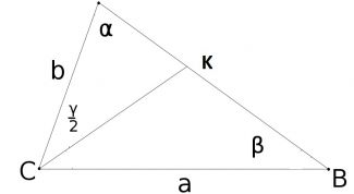 Картинка по теме - как найти биссектрису угла