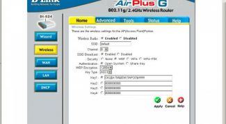 Картинка по теме - как поставить пароль на роутер