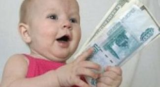 Картинка по теме - как выплатить декретные