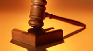 Картинка по теме - как завершить процесс