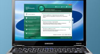 Картинка по теме - как обновить базы касперского