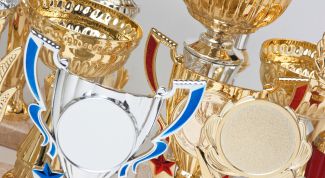 Картинка по теме - как получить премию