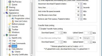 Картинка по теме - как уменьшить отдачу