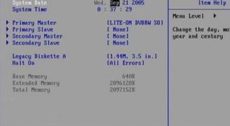 Картинка по теме - как поменять bios