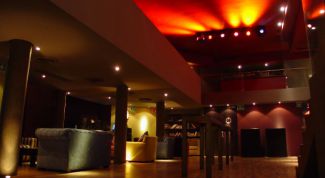 Картинка по теме - как изменить подсветку