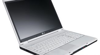 Картинка по теме - как вернуть ноутбук