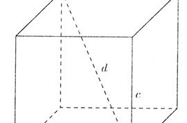 Картинка по теме - как найти диагональ прямоугольного параллелепипеда