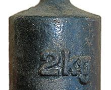 Картинка по теме - как найти массу через плотность и объем