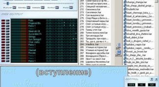Картинка по теме - как подключить караоке к компьютеру