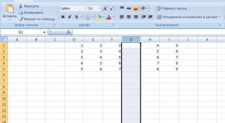 Картинка по теме - как добавить колонку