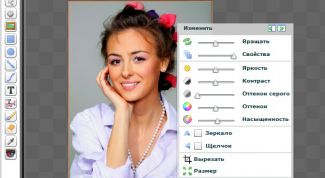 Картинка по теме - как изменить фотографию онлайн