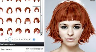 Картинка по теме - как подобрать цвет волос онлайн