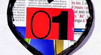 Картинка по теме - как вернуть ее интерес ко мне