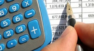 Картинка по теме - как оформлять отчет