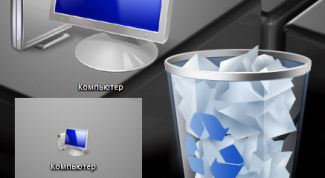 Картинка по теме - как изменить размер иконки