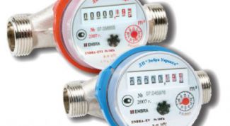 Картинка по теме - как поставить счётчики на воду