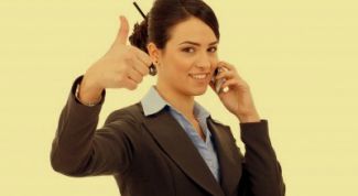 Картинка по теме - как засекретить номер