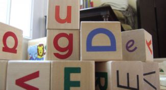 Картинка по теме - как составить слово из букв