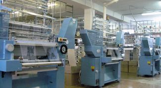 Картинка по теме - как посчитать амортизацию