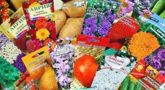 Картинка по теме - как заказать семена