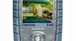 Картинка по теме - как раскодировать телефон