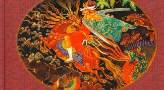 Картинка по теме - как понять пословицу