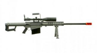 Картинка по теме - как рисовать оружие