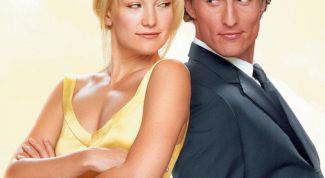 Картинка по теме - как выбирать парня