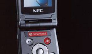 Картинка по теме - как распознать телефон