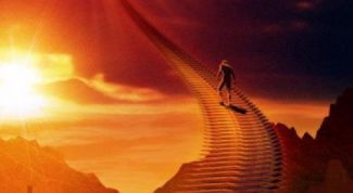 Картинка по теме - как достичь своих целей