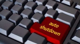 Картинка по теме - как выключать компьютер по времени