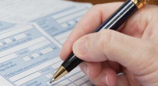 Картинка по теме - как заполнить анкету на визу