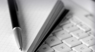 Картинка по теме - как подписать фотографию