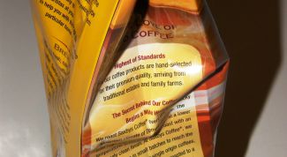 Картинка по теме - как сделать мешок