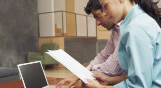 Картинка по теме - как отключить услугу 