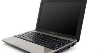 Картинка по теме - как разблокировать ноутбук