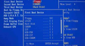 Картинка по теме - как разблокировать компьютер