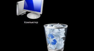 Картинка по теме - как восстановить иконки