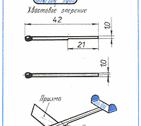 Картинка по теме - как сделать авиамодель